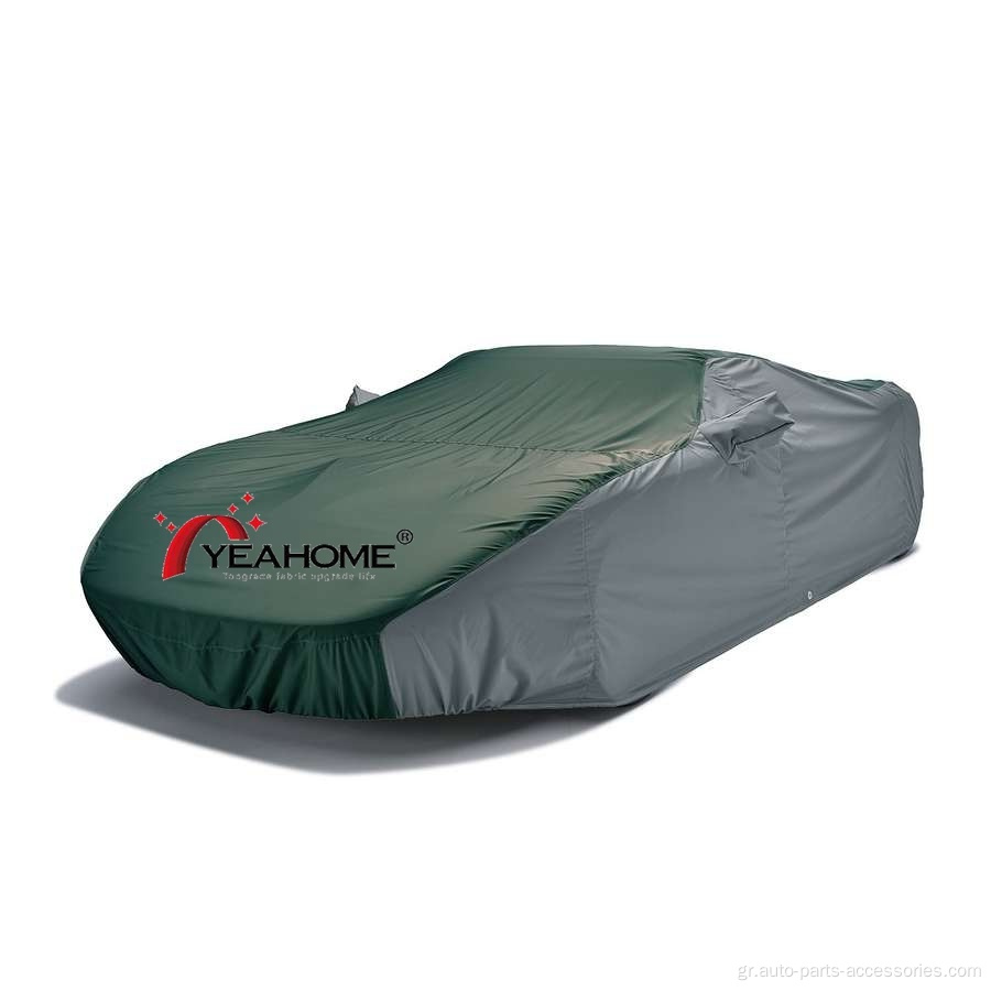 Σχεδιασμός Patchwork 4-Way Stretch Car Cover Auto καλύμματα