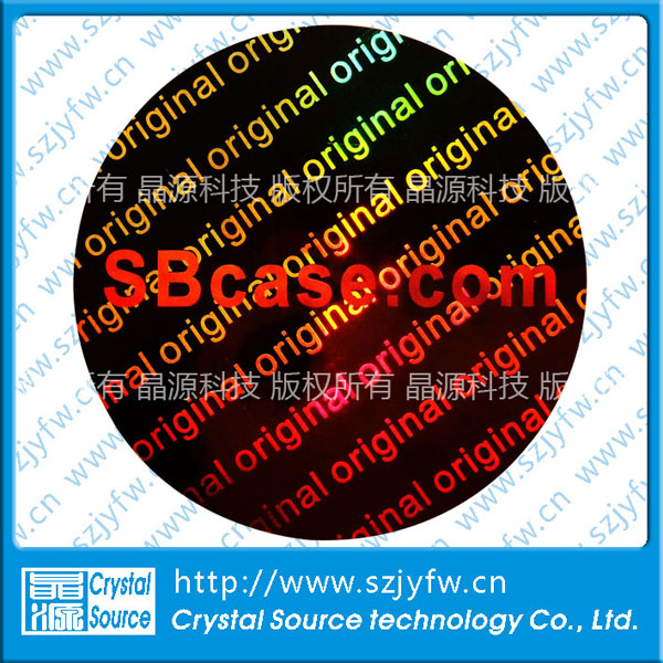 Round Holographic Security Laser Sticker