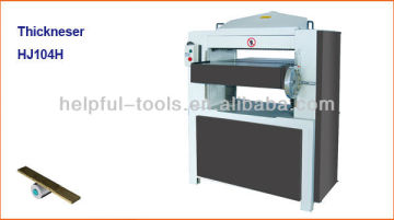 high quality woodworking thicknesser HJ104H