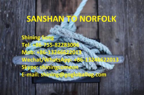 Foshan Sanshan Θαλάσσιες μεταφορές προς Ηνωμένες Πολιτείες Norfolk