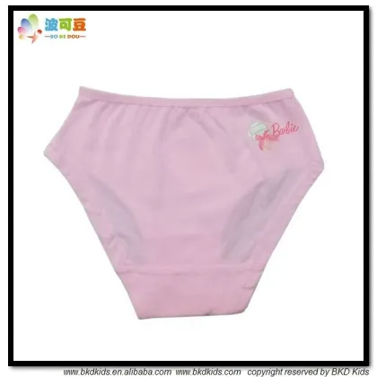 BKD plain cotton children underwear