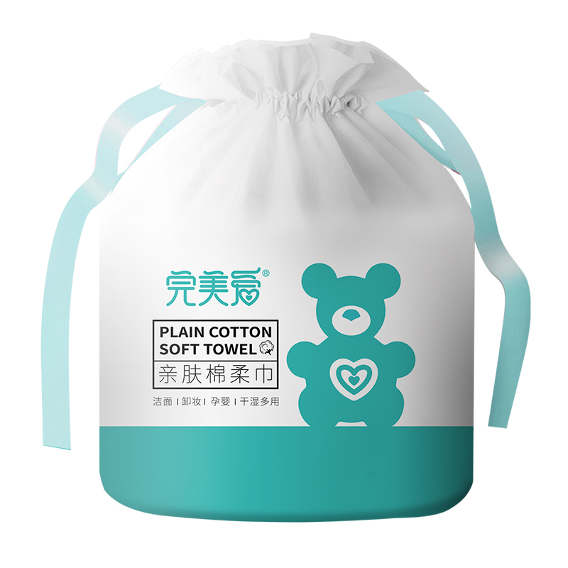 Disposable Cotton Soft Dry Baby Wipes