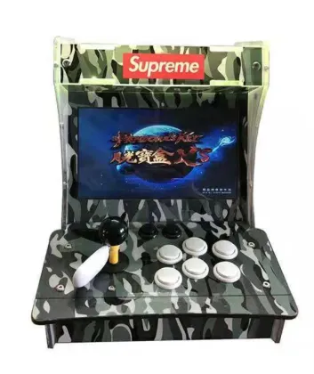 Pandora Single Player Game Box