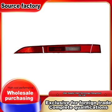 Right Rear NBR Seal Reflector