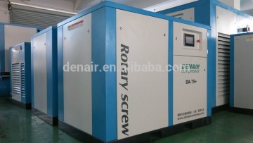 low price air compressor,good price air compressor,air compressor with competitive price