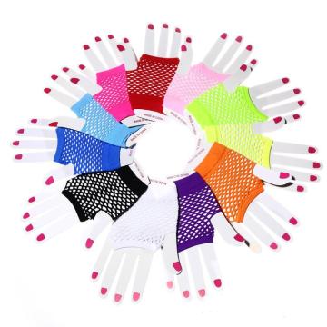 Mesh Gloves Fun Punk Multicolor Nightclub Sexy Gloves Short Style (GL002)
