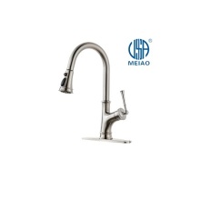 Stainless Steel Brushed Hot and Cold Mixed Faucet