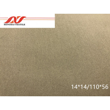 100%cotton fabric 14*14/110*56 150cm 270gsm