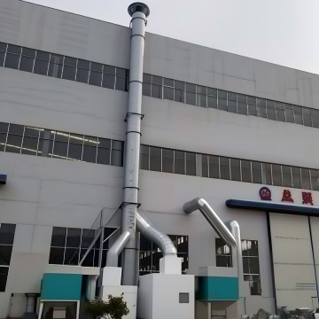 Central High Negative Pressure Fume Purifier