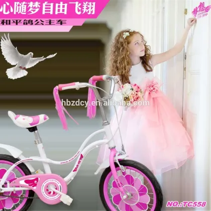 hot selling lovely girls child bikes children bicycles