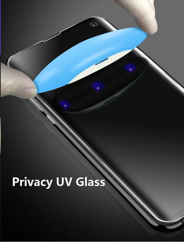 Uv Privacy17