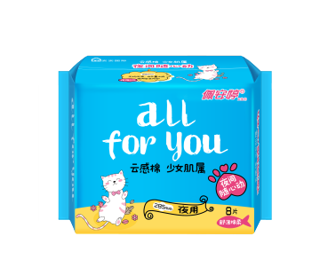 CloudTouch Cotton Sanitary Pads 285mm Night Wholesale