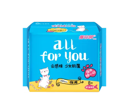 CloudTouch Cotton Sanitary Pads 285mm Night Wholesale