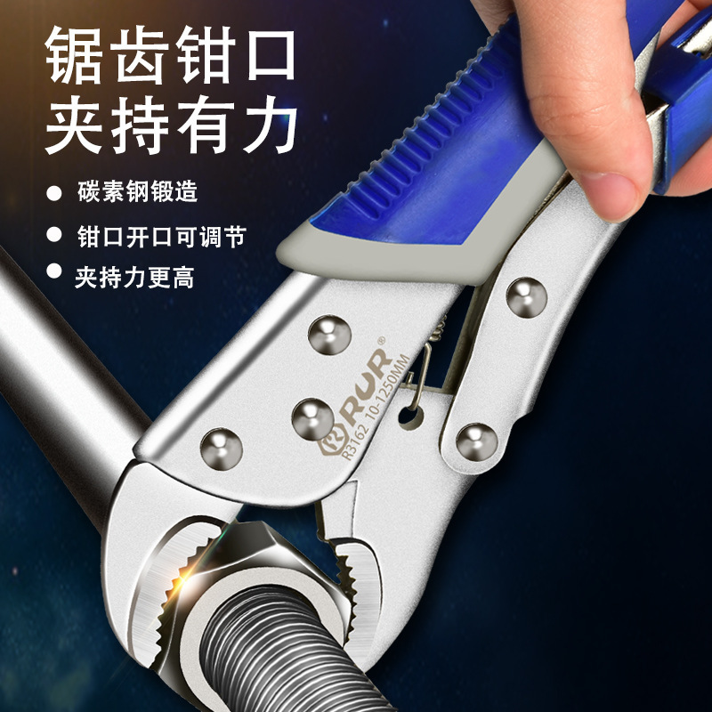 Advanced custom industrial grade multi-function heavy-duty fixture manual force pliers