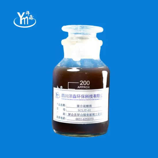 Water treatment agent polyferric sulfate