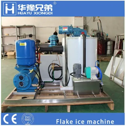 commercial ice machine for bakery shop factory cheap ice making machine