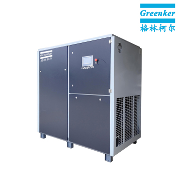 GA55VSD เครื่องอัดอากาศแบบสกรูประหยัดพลังงาน