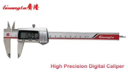 GUANGLU Digital Caliper 6" 0-150mm/0.01 Electronic Stainless Steel Vernier Calipers Micrometer Measuring Tools
