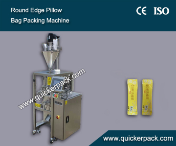 Round Edge Center Seal Pillow Bag Packing Machine