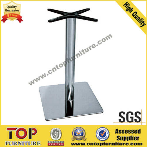 Square Stainless Steel Coffee Table Base