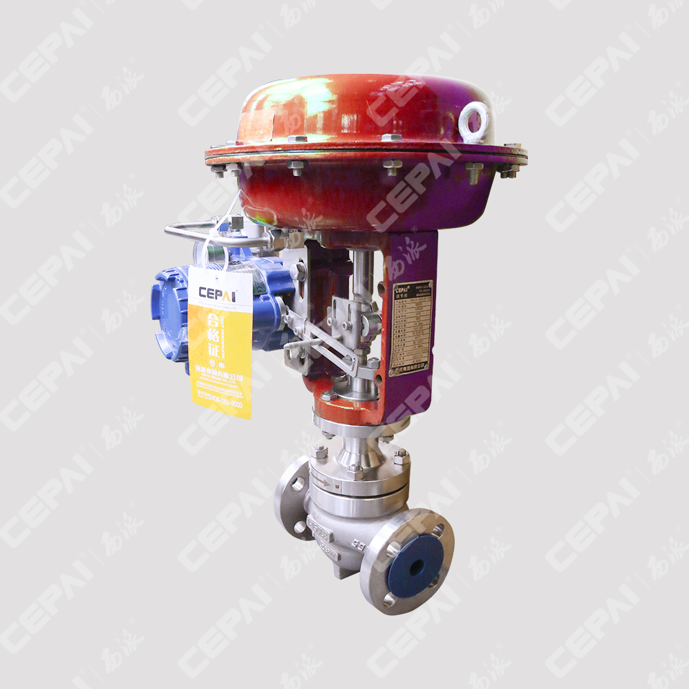 Pneumatic Low Temperature Control Valve