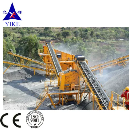 Mining Machinery: Jaw Crusher, Impact Hammer, Cone Crusher
