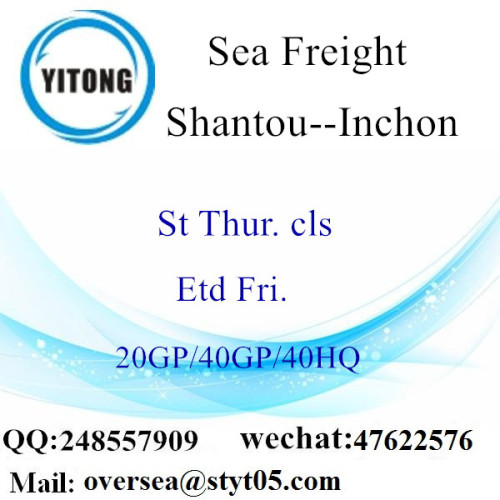 Морские грузовые перевозки в порт Шаньтоу до Инчона