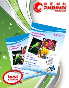 Professional Glossy Inkjet Photo Paper, 8.5'' x 11'', 135gsm