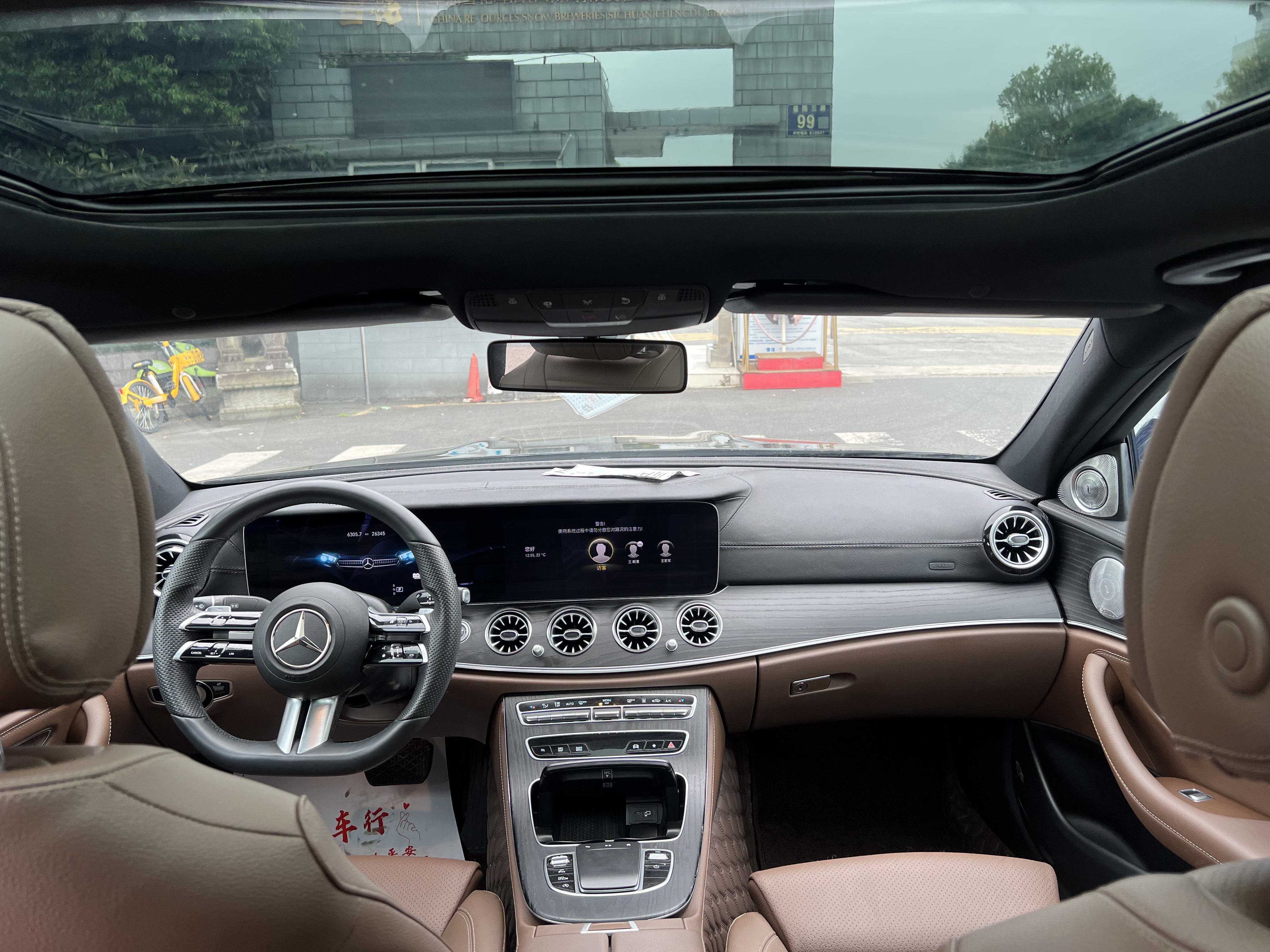 Benz E350 e L (12)