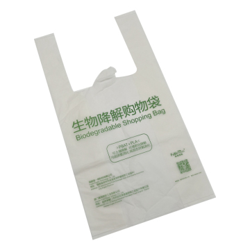 Custom Printed Biodegradable Cornstarch T-Shirt Bag with Logo