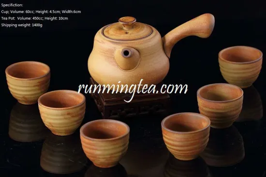 Handmade Crude Ceramic Tea Set, One Long Handle Tea Pot+ 6 Tea Cups, Brown color, Package Gift Box