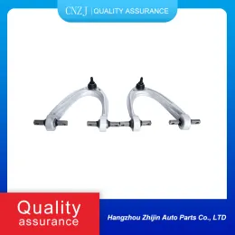 Ferrari 458 front upper swing arm assembly