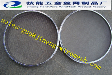 cement fineness sieve test//stainless steel sieve/standard test sieve