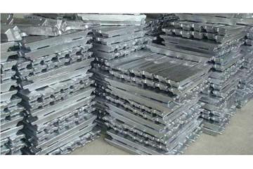 High Quality and Competitive Antimony Ingot