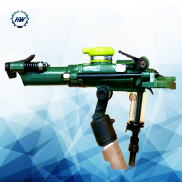 YT27/YT28/YT29 Pneumatic Rock Drill Equipment Search