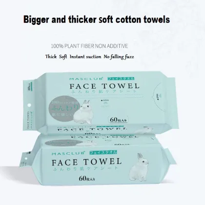 cotton face towel,face towel,small face towel