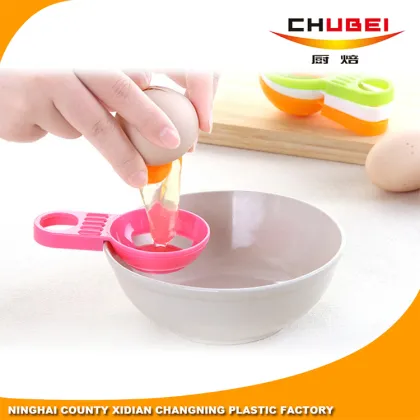 Wholesale Food Grade Practical Egg Yolk Separator