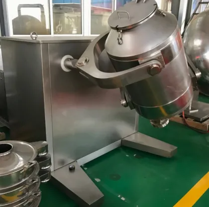 SBH50 three-dimensional swing mixer