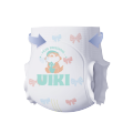 /msite/products/detail/productid/63691692/id/1531268.html