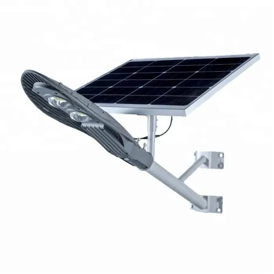 SPHL 60W IP65 integrated solar LED street lights