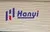 Hanyi Panel/Siding/Beijing Hanyi