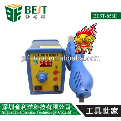 BEST-858D Practical Hot Air Gun with Free nozzle