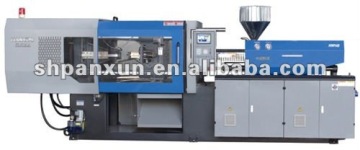 (HW208) MIM injection molding machine