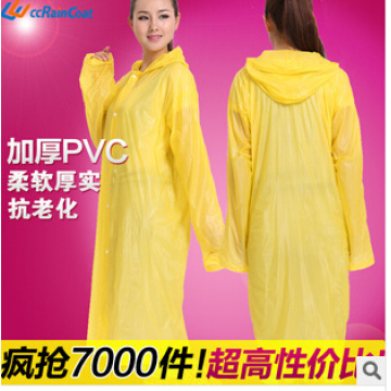 High quality fashion yellow pvc raincoat 2014 new