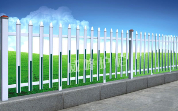 Community Community Green Belt Obiekt PVC Goratrail