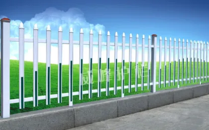 Green belt facilities PVC fence fence fence