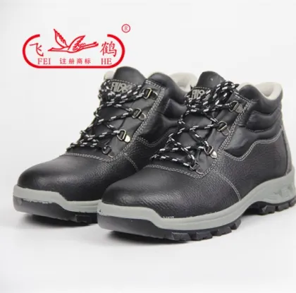 safety shoes qingdao /qingdao safety choes in china