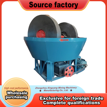 Multi Metal Ore Wet Pan Mill