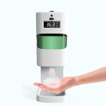 Personal Disinfection Gel Dispenser with Temperature Reader