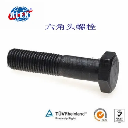 Hex Head Bolt For Fastening Rail, Light Rail Hex Head Bolt ,  Hex Head Bolt